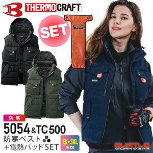 o[g T[NtgZbg 5054{TC500 hxXgdMpbhZbg BURTLE jZbNX yH~z AE^[ h  h dMpbg THERMO CRAFT ƒ p[J[  W tn[l