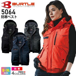 ꕔoבΉ o[g 5064 hxXg ijZbNXj BURTLE ƕ yH~z W z[h[dl  h y ۉ E^t[h ƒ p[J[ g ΍ 