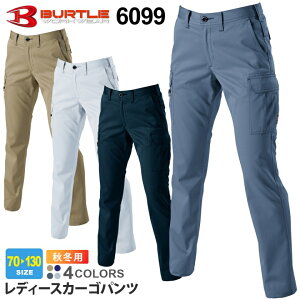 ƃY{ BURTLE fB[XJ[Spc 6099 o[g yH~z p pc ƒ 6091V[Y J[S Y{ X\OK