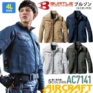 �y�����E�����f���z �ŒZ�����o�� �o�[�g�� AC7141 �G�A�[�N���t�g�u���]�� ���j�Z�b�N�X BURTLE 2025�N�^ �yAIR CRAFT�z ��ƕ� �󒲃u���]�� ���b�h�t�@�X�i�[ ���� �j�����p �M���Ǒ΍� 7141�V��