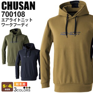 yP10{z CHUSAN GACgjbg [Nt[fB 700108 ƕ ƒ yH~zgbvX p[J[ t[h 6.2oz ȒP [NEFA Y CUC  HOP-SCOT y Cxg jtH[