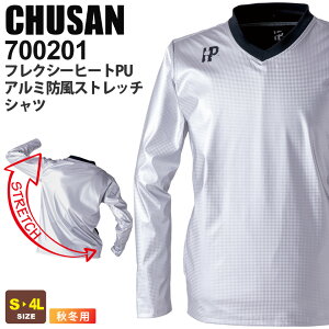 CHUSAN tNV[q[g PUA~hXgb`Vc 700201 VlbN ƕ ƒ yyhzH~ 5.3oz Ci[ AE^[ [NEFA Y CUC  㒅 h y Ci[ jt