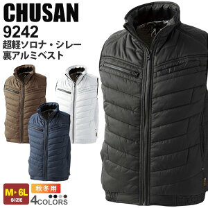 CHUSAN yʃ\iEV[A~xXg 9242 hxXg ƕ ƒ yH~z5.3oz h [NEFA Y CUC 㒅 AE^[ h y   jtH[ ԂꂵȂ 