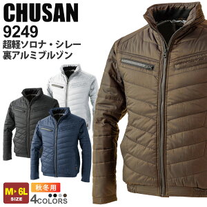 CHUSAN yʃ\iEV[A~u] 9249 hu] ƕ ƒ yH~z5.3oz h [NEFA Y CUC  㒅 AE^[ h y   jtH[ Ԃ