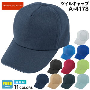 yP5{z CO-COS A-4178 ANDARE SCHIETTI cCLbv R[RX Xq yʔNz AhXPbeB ƒ ƖXq cot X|[c I[V[Y [NLbv jtH[ ƕ j