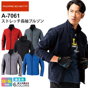 yP10{z ANDARE SCHIETTI Xgb`u] A-7061 R[RX ytāz ѓdh~f UVJbg ƕ CO-COS Ah XPbeB WPbg 㒅 ƒ [NEGA Y fB[X j