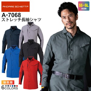 yP10{z ANDARE SCHIETTI Ah XPbeB Xgb`Vc A-7068 R[RX jZbNX yH~z ƕ CO-COS OfBG[^[ 㒅 [NWPbg [NEGA AE^[ ƒ