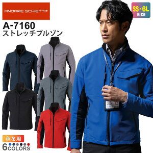 yP10{z ANDARE SCHIETTI Ah XPbeB Xgb`u] A-7160 R[RX jZbNX yH~z ƕ CO-COS OfBG[^[ 㒅 [NWPbg [NEGA AE^[ ƒ 