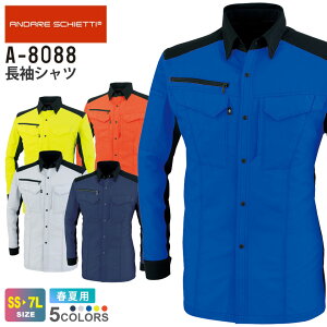 yP10{z CO-COS Vc A-8088 R[RX ytāz ڐG⊴ ƕ ANDARE SCHIETTI Ah XPbeB WPbg 㒅 ƒ [NVc Y fB[X jp JIS ѓdh~Kii