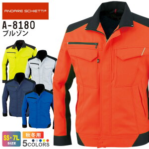 yP10{z CO-COS u] A-8180 R[RX yH~z  ƕ ANDARE SCHIETTI Ah XPbeB WPbg 㒅 ƒ [NEGA Y fB[X jp JIS ѓdh~Kii A-8170