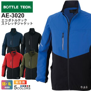 BOTTLE TECH �G�R �{�g���e�b�N �X�g���b�`�W���P�b�g AE-3020 �R�[�R�X �y�H�~�z ��ƕ� �X�g���b�` �A�E�^�[ �㒅 �G�R ���� ���� CO-COS �X�g���b�`�f�� ���[�N�E�G�A ��ƒ� AE-3020�V���[�Y