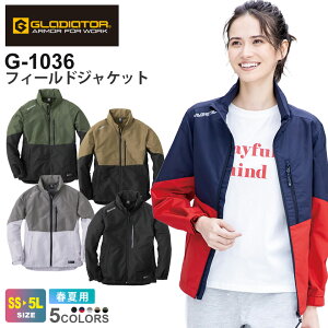 GLADIATOR �t�B�[���h�W���P�b�g G-1036 �R�[�R�X �W�[�K�C�A �y�t�āz ��ƕ� CO-COS �O���f�B�G�[�^�[ �㒅 ���[�N�W���P�b�g ���[�N�E�G�A �A�E�^�[ ��ƒ� �A�E�g�h�A �X�|�[�c �C�x���g ����