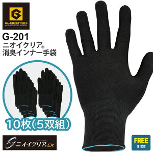 GLADIATOR jICNA LCi[ 10(5og) G-201 ytāz ƕ u[u ĂԂ L z UVJbg OfBG[^[ CO-COS R[RX  G jZbNX ƕ j