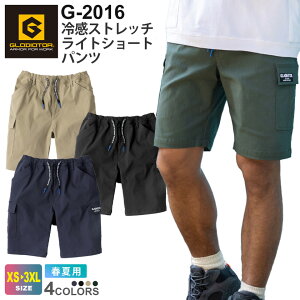 yP10{z GLADIATOR ⊴Xgb`CgV[gJ[S G-2016 ytāz ƕ {gX Zp p OfBG[^[ CO-COS R[RX ڐG⊴ JWA jZbNX [Npc 