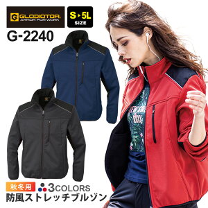 GLADIATOR �X�g���b�`�u���]�� G-2240 �R�[�R�X ���j�Z�b�N�X �y�H�~�z ��ƕ� CO-COS �O���f�B�G�[�^�[ �㒅 ���[�N�W���P�b�g ���[�N�E�G�A �A�E�^�[ ��ƒ� �A�E�g�h�A �W�����p�[