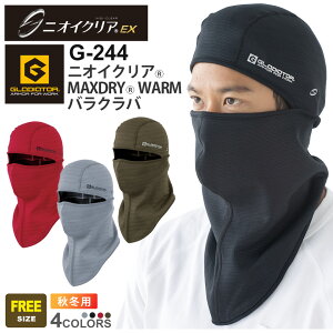yP10{z ylR|Xz NP2 GLADIATOR jICNA MAXDRY WARM oNo G-244 R[RX yH~z CO-COS OfBG[^[ wbhLbv tFCX}XN ₦h~ z L 