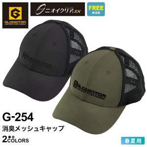 CO-COS GLADIATOR jICNA bVLbvijZbNXj R[RX Xq yʔNz LH ƒ ƖXq cot X|[c I[V[Y [NLbv jtH[ ƕ j