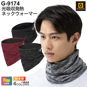 yP5{z ylR|Xz NP1 GLADIATOR zMlbNEH[}[ yH~z ƕ OfBG[^[ lbNEH[}[ }XN lbNK[h ΍ ~p ۉ Xgb` L CO-COS 