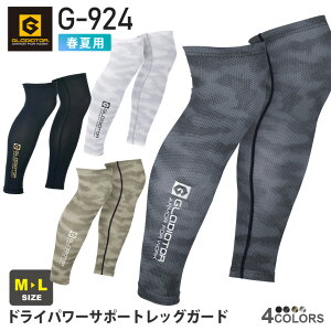 ylR|Xz NP3 GLADIATOR G-924 hCp[T|[gbOK[h R[RX ڐG⊴ ytāz CO-COS OfBG[^[ RvbV bOJo[ G T|[^[ MX z