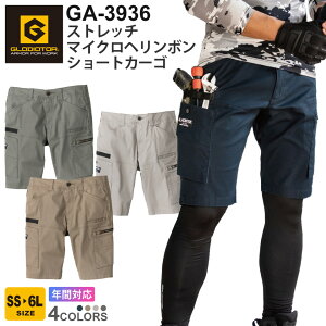 GLADIATOR Xgb`}CNw{V[gJ[S GA-3936 R[RX jZbNX yʔNz ƕ CO-COS OfBG[^[ {gX [Npc Zp p [NEGA ƒ GA-393