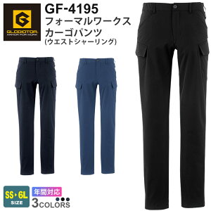 yP10{z GLADIATOR tH[}[NXJ[Spc GF-4195 R[RX yʔNz ƕ [NEFA pc [Npc Y{ jICNA {gX Y{ ƒ CO-COS OfBG[^