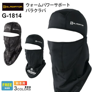 ylR|Xz NP2 GLADIATOR EH[p[T|[g oNo G-1814 R[RX yH~z CO-COS OfBG[^[ wbhLbv tFCX}XN ₦h~ z L r[j