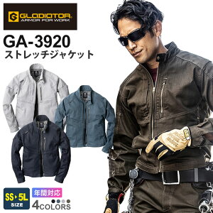 CO-COS Xgb`WPbg GA-3920 R[RX yʔNz ƕ GLADIATOR OfBG[^[ 㒅 ƒ [NEGA d I_[c jtH[ EHbVH ܃X[g^u  GA-3