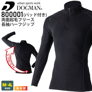 ylR|Xz NP1 DOGMAN ʋNуt[X n[tWbv(pbht) 800001 ƕ Y CHUSAN yH~z Ci[ Xgb`  hbO} ƒ pbg Ci[ 