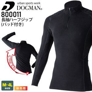 ylR|Xz NP1 DOGMAN n[tWbv(pbht) 800011 ƕ Y CHUSAN yH~z Ci[ Xgb`  hbO} ƒ pbg Ci[  Rv