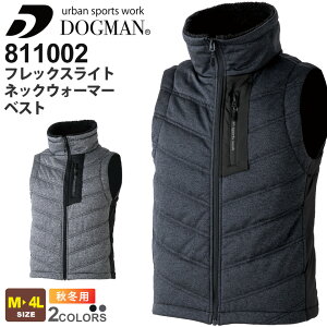 DOGMAN tbNXCg lbNEH[}[xXg 811002 hxXg ƕ ƒ yH~zhbO} 9.5oz h ÓdCh~ [NEFA Y CUC W AE^[ h jtH[ 