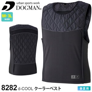 yP5{z DOGMAN d-COOL N[[xXg 8282 ƕ Y CHUSAN ytāz xXg gbvX N[xXg hbO} ƒ ƃxXg [NxXg ΍ ҏ΍ Ђ ₽ 
