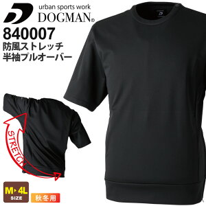 DOGMAN hXgb`vI[o[ 840007 ƕ ƒ yH~zhbO} gbvX Lk ۉ 8.8oz ubNt[X [NEFA Y CUC ΍ Cxg jtH[ 840V