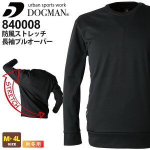 DOGMAN hXgb`vI[o[ 840008 ƕ ƒ yH~zhbO} gbvX Lk ۉ 8.8oz ubNt[X [NEFA Y CUC ΍ Cxg jtH[ 840V