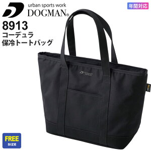 DOGMAN R[fۗg[gobO 8913 Ɗ Y CHUSAN y17Lz yʔNz  ΂ ۗobO ϖ  hbO} h ƒ [NEFA ƕ Ɋ| [NobO 