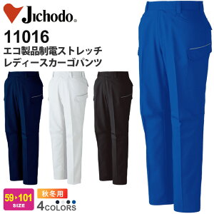 Jichodo GRidXgb`fB[XJ[Spc 11016 ƕ ytāz ѓdh~ {gX Y{ [NEFA Y{ pc ƒ jtH[ d fBX Field message Green