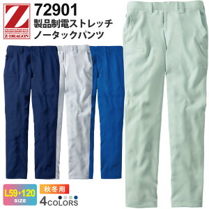 Z-DRAGON idXgb`m[^bNpc 72901 ƕ WB[hS yH~z ѓdh~ {gX Y{ Y{ pc [NEFA ƒ jtH[ d fBX Y 7