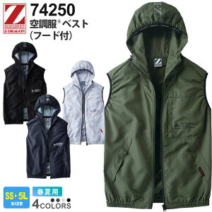 Z-DRAGON 󒲕 xXgit[htj 74250 d Jichodo ytāz WB[hS ƕ ƒ [NEFA p[J[  AE^[ ΍ ĉK W[hS ۗܗp|Pbg t@