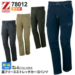 ƃY{ t[XXgb`J[Spc 78012 Z-DRAGON WB[hS yH~z X J[Spc W[p fj ȃp ~pY{ ~ppc ۉ g ƒ d mX\