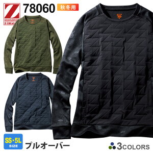 yP10{z ƕ vI[o[ 78060 Z-DRAGON WB[hS yH~z gbvX AE^[ Ԓ  yh ƒ 㒅 d ȓ