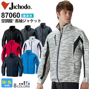 yP10{z Jichodo 󒲕 WPbg 87060 d ytāz ƒ ƕ 㒅 [NEFA AEghA Cxg AE^[ X^_[hf Vv t@tEFA X|[ceC