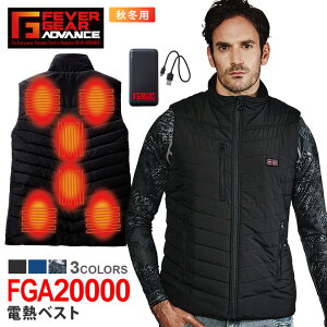 yP10{z FEVER GEAR dMxXg FGA20000 d yH~z Jichodo [NEGA AE^[ ƕ ƒ h oCobe[Zbg ݕt dMEFA W `bL q[gxXg zbgxX