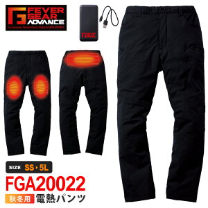 FEVER GEAR dMpc FGA20022 d yH~z Jichodo ƃY{ hpc AE^[ h oCobe[Zbg dMEFA {gX q[^[tpc q[gpc zbgEFA US