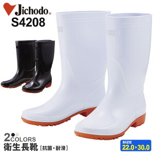 d qC S4208 ~[C Field Message yʔNz qC R ϊ ϖ q C ƗpC ~[V[Y Jichodo  cȂ