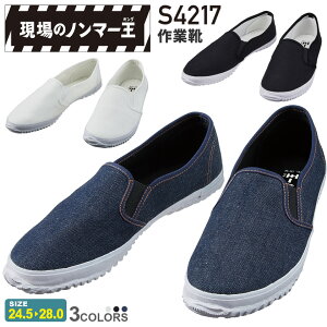 ̃m}[ ƌC S4217 d y3Ez yʔNz [NV[Y dC  Xb| m}[LO C y yC Jichodo Xj[J[ cȂ