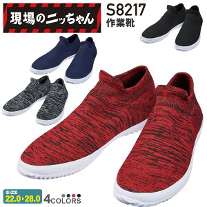 ̃jb ƌC S8217 d y3Ez yʔNz [NV[Y dC  Xb| m}[LO C jbgf y yC Jichodo Xj[J[ cȂ