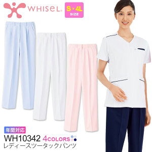 WHISEL fB[Xc[^bNpc WH10342  XNu  Ō Y{ i[X zCZ yʔNz  XNuEGA fBJEGA  ѓdh~ fB[X V