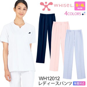 WHISEL fB[Xpc WH12012 Xgb` XNu  Ō Y{ i[X zCZ yʔNz  XNuEGA fBJEGA  ѓdh~ fB[X  12012 d