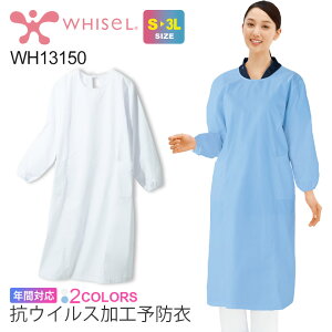 WHISEL d \h Gv Ђ 13150 zCZ yʔNzjp RECX ECX΍  R oGbNX s[X^Cv q B Variex
