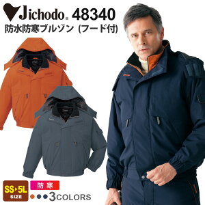 d 48340 hhu] t[ht x^t^ VT[g ~p