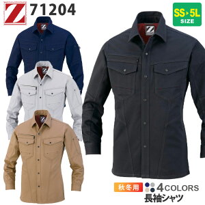 ƕ Vc 71204 Z-DRAGON WB[hS yH~z Vc ƒ d 71200V[Y 